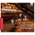 普羅高菲夫：第二、五號鋼琴協奏曲 Prokofiev / Piano Concertos No.2 & 5